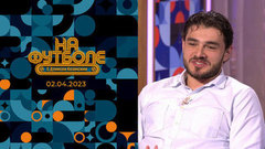 Станислав Магкеев. На футболе с Денисом Казанским