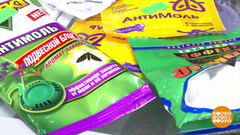 Выбираем средства против моли. Доброе утро. Фрагмент