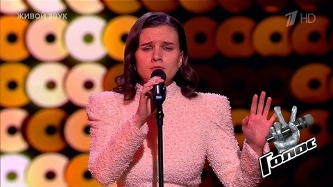 Мария Лапшина. «Just Say I Love Him»