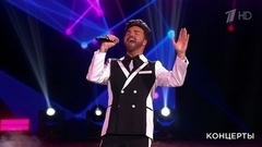 Александр Панайотов — «Ночкой темной». Концерт к 85-летию Ильи Резника «Юбилейный вернисаж». Фрагмент