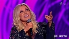 Таисия Повалий — «Продлись, моя любовь». Концерт к 85-летию Ильи Резника «Юбилейный вернисаж». Фрагмент