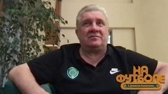 Интервью Сергея Ташуева. На футболе с Денисом Казанским. Фрагмент