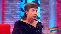 «Сын тебя по заграницам возил, а ты его грязью обливаешь!» — свекровь обвинила бывшую невестку во лжи. Мужское / Женское. Фрагмент