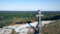 Крещение Руси. Документальный фильм. Анонс