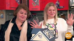 Весенняя уборка по всем правилам. Доброе утро. Фрагмент