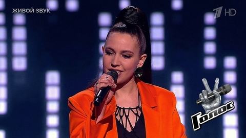 Виктория Княжевская. «Ау»