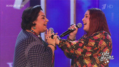 Мариам Мерабова и София — «Сядь в любой поезд». Две звезды. Отцы и дети. Фрагмент