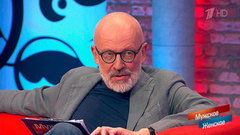 «Вы нам врете!» — Александр Гордон вывел героиню на чистую воду. Мужское / Женское. Фрагмент