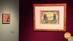 «От Розы к Лучу. Николай Рябушинский: "Голубая роза" и "Золотое руно". Истоки и продолжение». Доброе утро. Фрагмент