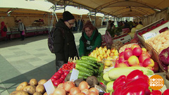 Поехали на ярмарку! Доброе утро. Суббота. Фрагмент