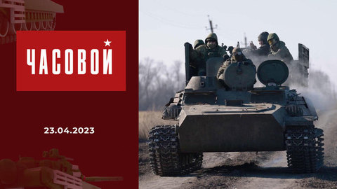 СВО. «Кочующие» минометы. Часовой