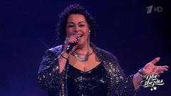 Мариам Мерабова и София — «Бумажный змей». Две звезды. Отцы и дети. Фрагмент