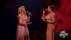 Любовь Успенская и Pacha Tati — «Положи на стол ключи». Две звезды. Отцы и дети. Фрагмент