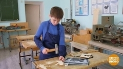 Как заработать подростку. Доброе утро. Фрагмент