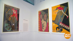 «Логос: голос конструктивизма». Доброе утро. Фрагмент