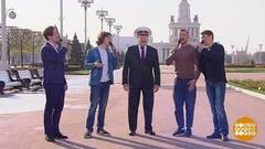 Михаил Швыдкой и артисты Московского Театра мюзикла. Доброе утро. Фрагмент