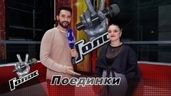 «Мы подружились!» Анастасия Демидова. Интервью после Поединков. Голос 11