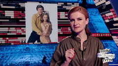 Карлсон, который живет без крыши. Куклы наследника Тутти. Анонс