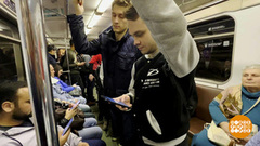 «Эффект прожектора» и «визуальное хакерство». Доброе утро. Фрагмент