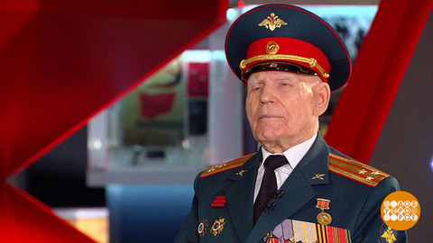 Иван Петрович Лыткин и его Победа. Доброе утро. Фрагмент