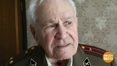 Михаил Николаевич Пеймер. Победитель. Доброе утро. Фрагмент