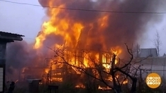 Дачная страховка. Доброе утро. Фрагмент