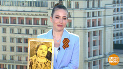 Юлия Барановская. Праздничный канал. Фрагмент