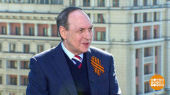 Вячеслав Никонов. Праздничный канал. Фрагмент