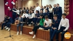 Сколько стоит выпускной? Доброе утро. Фрагмент