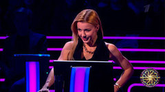 Кто хочет стать миллионером? Анонс