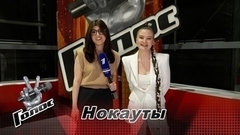 «Очень ответственно выступать с отцом на одной сцене». Мария Лапшина. Интервью после Нокаутов. Голос 11