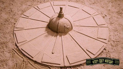 Что? Где? Когда? Летняя серия игр. Анонс