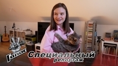 Русская народная душа Басты. Как Мария Лапшина популяризирует фольклор в команде рэпера. Голос 11. Специальный репортаж