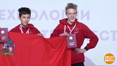 Учиться интересно! Доброе утро. Фрагмент