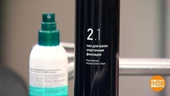 Лак для волос: зафиксировать все! Доброе утро. Фрагмент