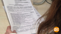 Документы: срок хранения. Доброе утро. Фрагмент