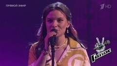 Мария Лапшина. «Туда»