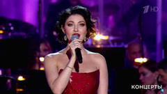 Анастасия Макеева — «Не спеши». Праздничный концерт. Фрагмент