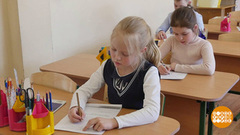 В первый класс — через «Госуслуги». Доброе утро. Фрагмент