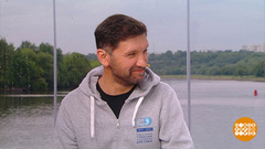 Матвей Шпаро: Дальний Восток зовет! Доброе утро. Фрагмент