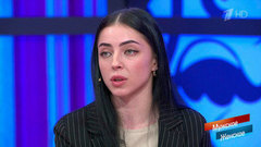 «Я тебе сейчас втащу!» — Падчерица пригрозила своему отчиму. Мужское / Женское. Фрагмент