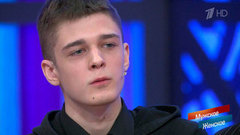 «Папа разрушил семью», — сын обвиняет отца в избиениях матери. Мужское / Женское. Фрагмент