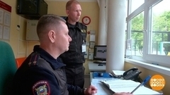 Проверяем летние лагеря. Доброе утро. Фрагмент