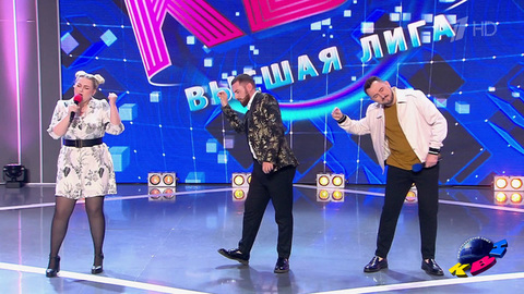 «Пал Палыч», Хабаровский край. Приветствие. КВН. Фрагмент