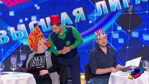 «Атомная сборная», Ленинградская область. Приветствие. КВН. Фрагмент