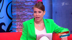 «Этот пол сколько не подметали?» — Юлия Барановская отчитала многодетную мать за бардак в доме. Мужское / Женское. Фрагмент