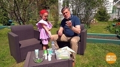 Защищаем детей — и от комаров тоже! Доброе утро. Фрагмент