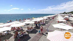 Курортный сезон-2023: куда едем? Доброе утро. Фрагмент