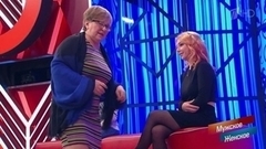 «В одних трусах снималась для TikTok». Бабушка обвинила свою внучку в распутстве. Мужское / Женское. Фрагмент