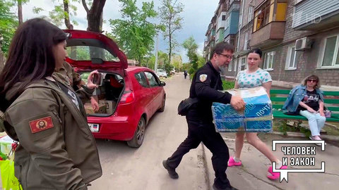 Гуманитарная помощь Донбассу. Человек и закон. Фрагмент
